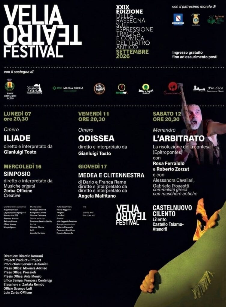 velia-teatro-festival-xxix-edizione-a-castelnuovo-cilento-eventi-teatro-culturali-nel-cilento-e-vallo-di-diano